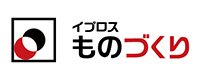 イプロスものづくり